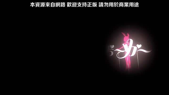 女友催眠_1