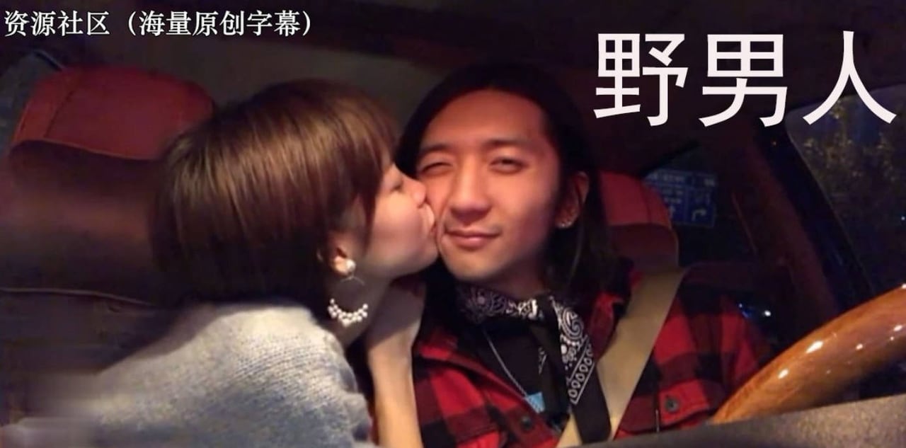 【绿帽大瓜】中学老师王娜出轨偷情泄露，当当网高级教师，事发之前是与公司高管偷情自拍眼镜男是原配老公，全网同情 (5)