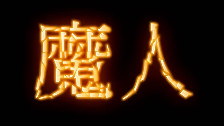 NTR騎士_1
