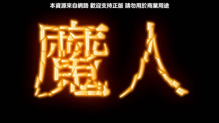 援助交配_12